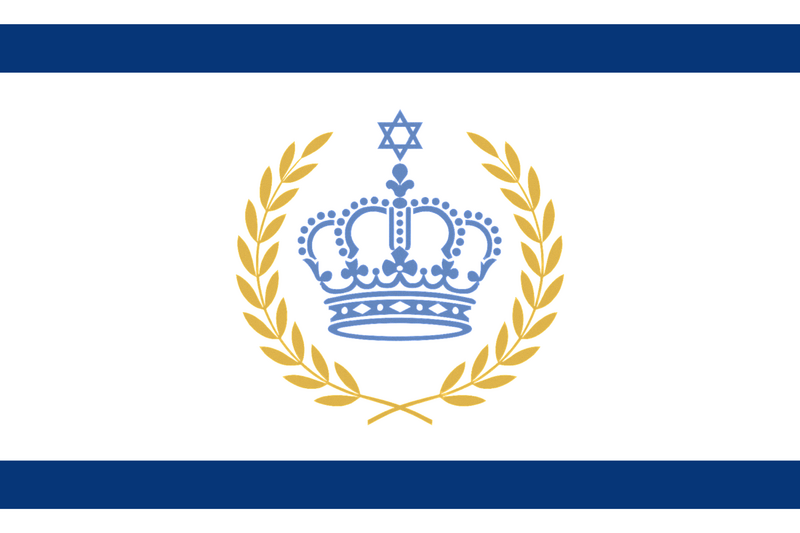 Fichier:Flag of Belgravie.png